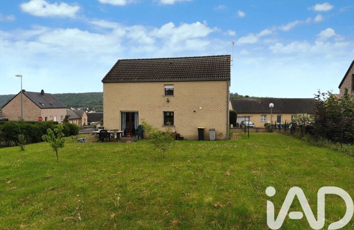 Vente Maison/villa 5 pièces — photo 2