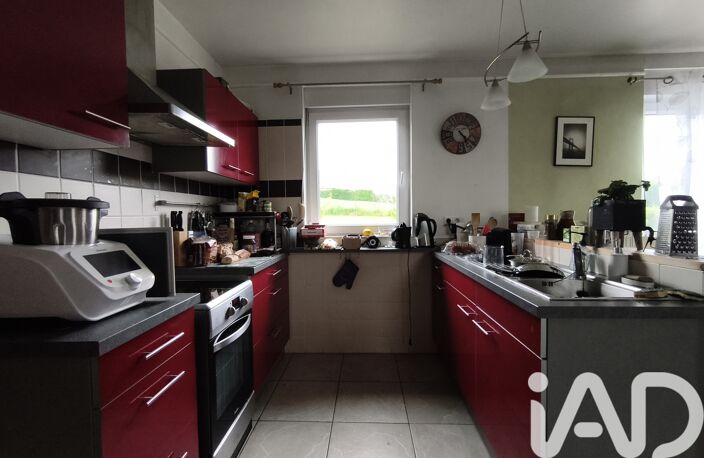 Vente Maison/villa 5 pièces — photo 5