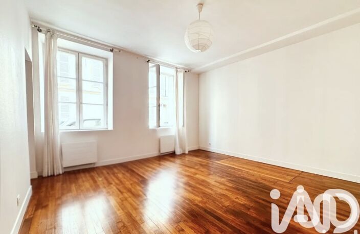 Vente Appartement 2 pièces — photo 4