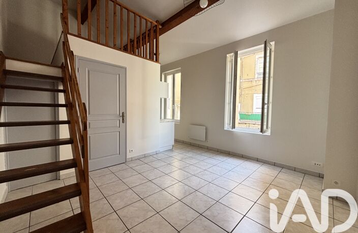 Vente Appartement 2 pièces — photo 4