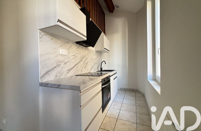 Vente Appartement 2 pièces — photo 5