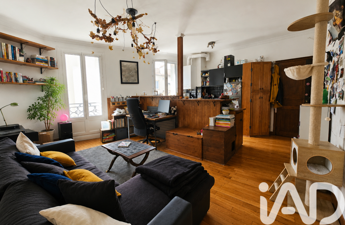 Vente Appartement 2 pièces — photo 2