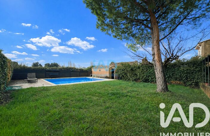 Vente Maison/villa 6 pièces — photo 2