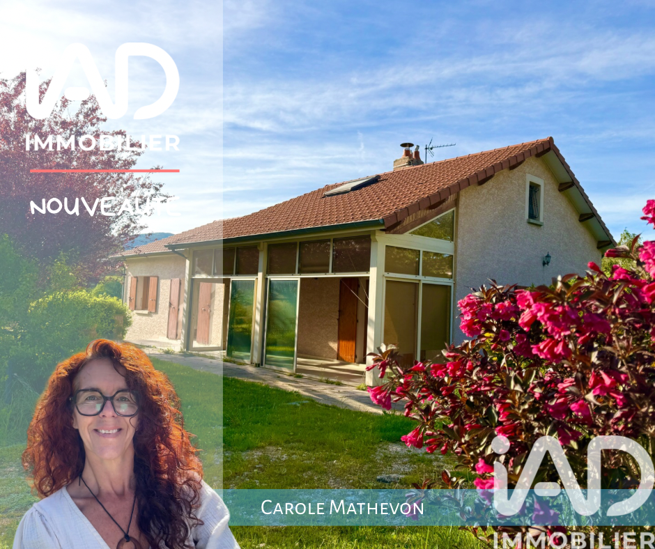 Maison à vendre, 5 pièces, 128 m², Satillieu