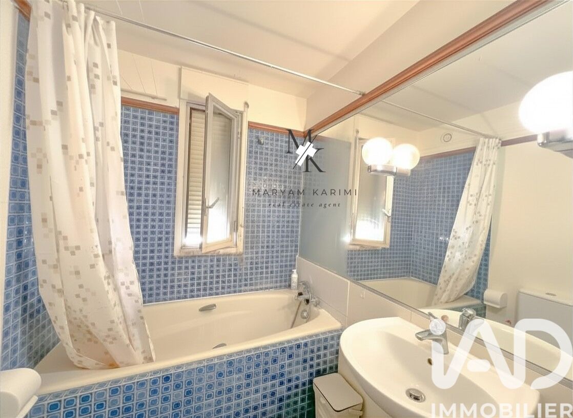 Vente Appartement 1 pièce - Photo 3