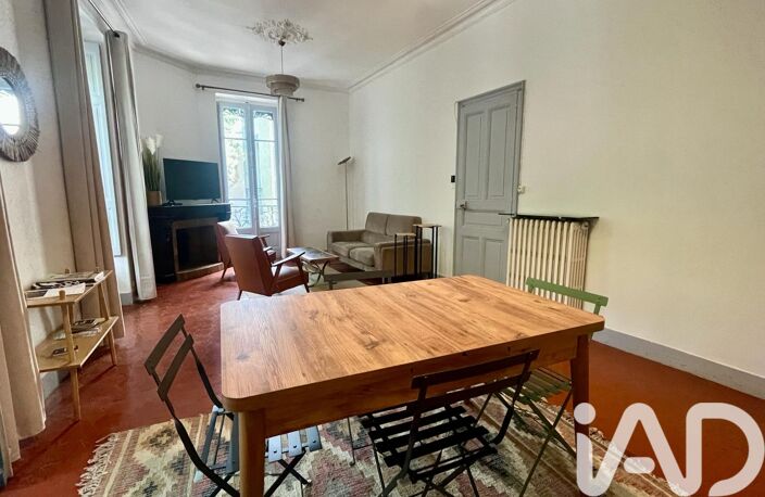 Vente Appartement 4 pièces — photo 2