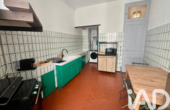 Vente Appartement 4 pièces — photo 3