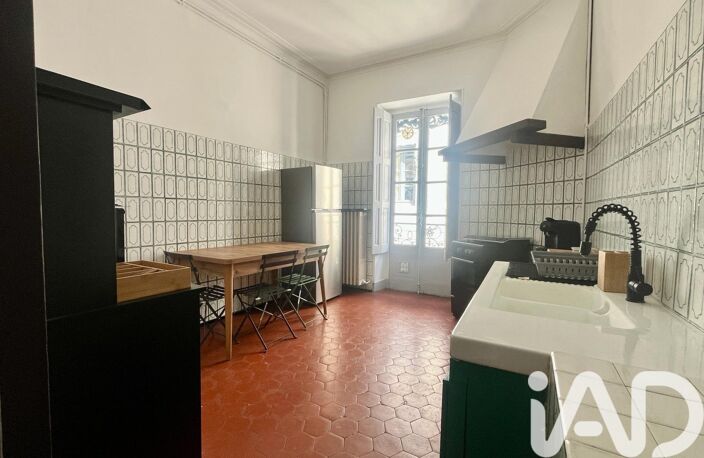 Vente Appartement 4 pièces — photo 4