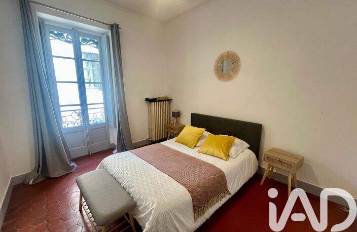 Vente Appartement 4 pièces — photo 5