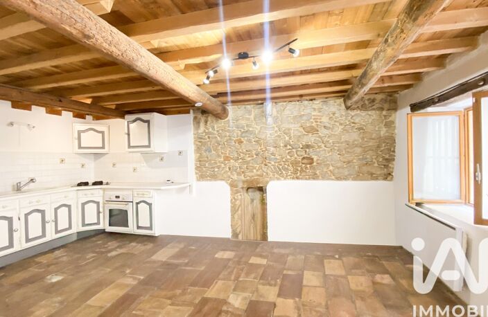 Vente Maison/villa 3 pièces — photo 3