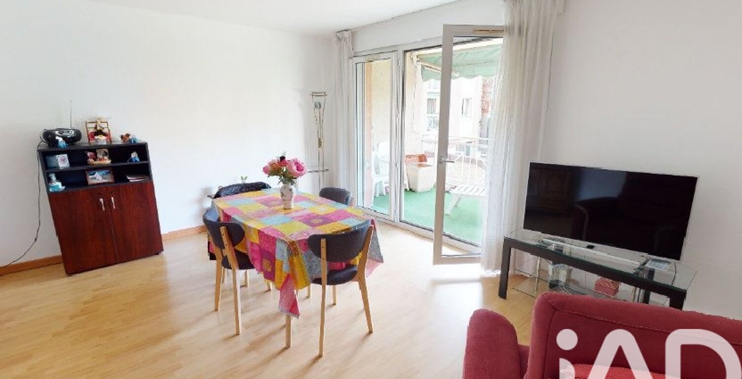Vente Appartement 2 pièces — photo 1