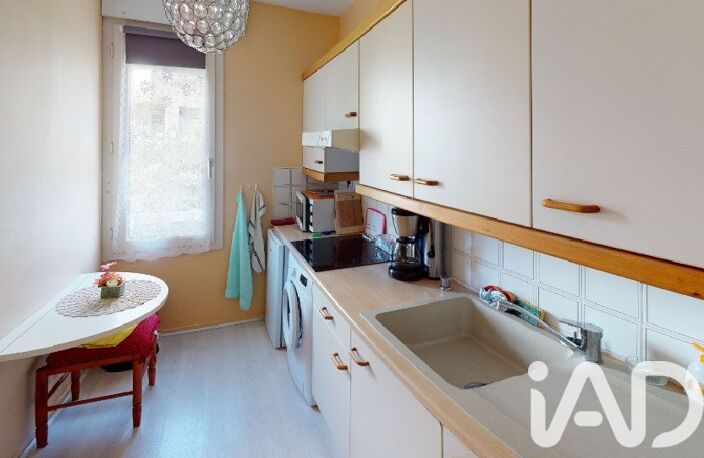 Vente Appartement 2 pièces — photo 3