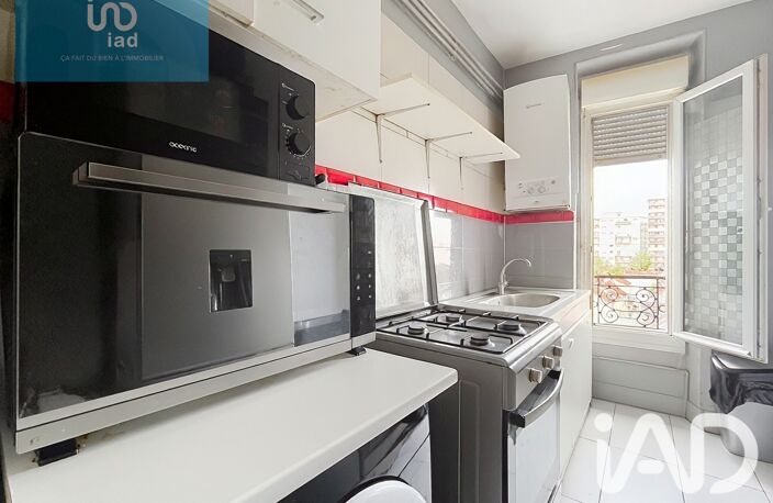 Vente Appartement 3 pièces — photo 4