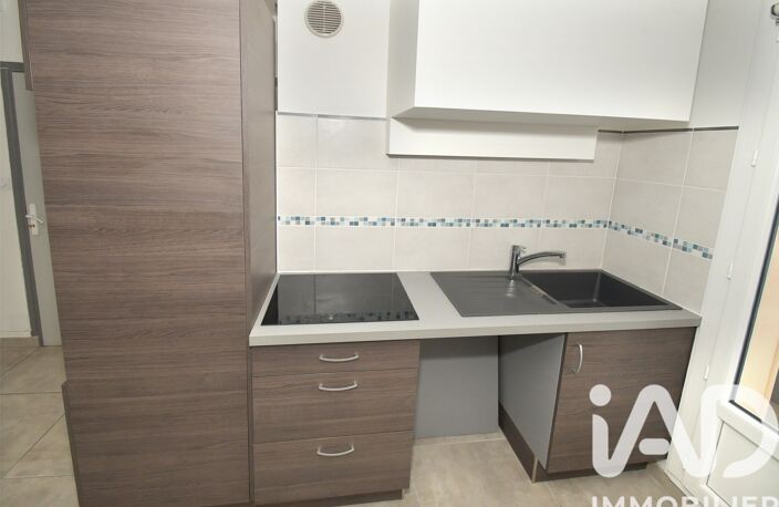 Vente Appartement 4 pièces — photo 2