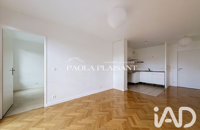 Vente Appartement 2 pièces — photo 3