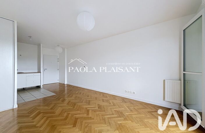 Vente Appartement 2 pièces — photo 4