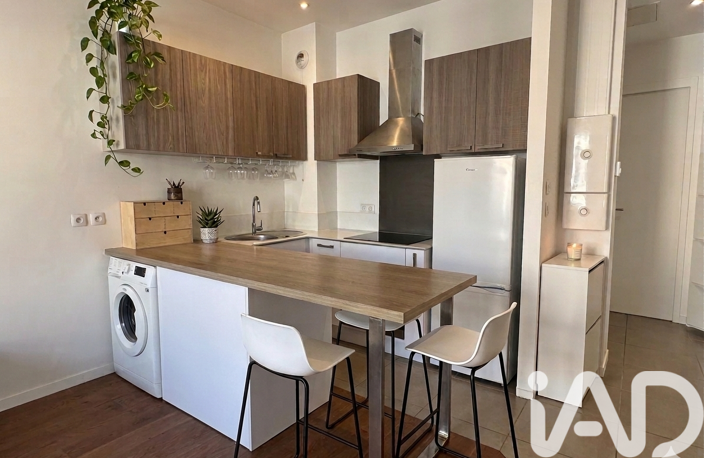 Vente Duplex 4 pièces — photo 3