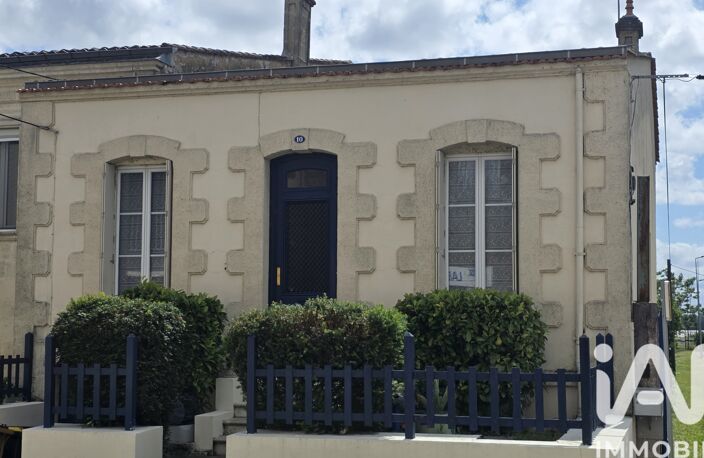 Vente Maison/villa 5 pièces — photo 2