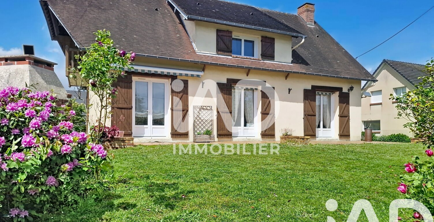 Vente Maison/villa 5 pièces — photo 1