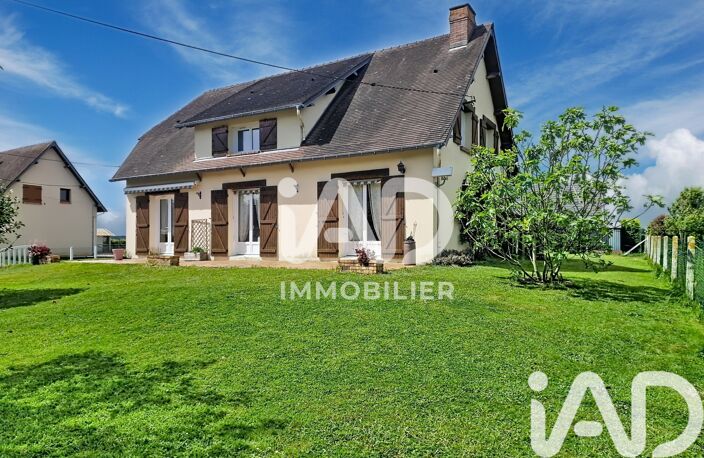 Vente Maison/villa 5 pièces — photo 2