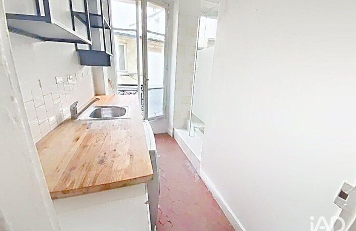 Vente Boutique/Local commercial 25 m&sup2; — photo 4