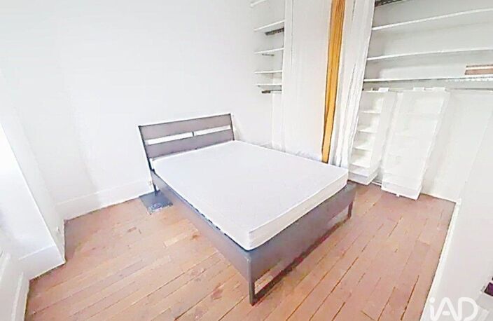 Vente Boutique/Local commercial 25 m&sup2; — photo 5