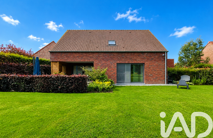 Vente Maison/villa 5 pièces — photo 2