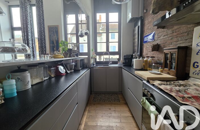 Vente Appartement 5 pièces — photo 4