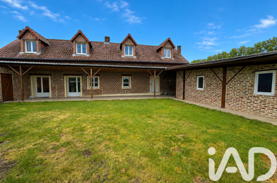 Maison 4 pièces 266500 €