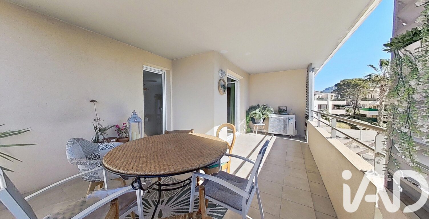Vente Appartement 3 pièces — photo 1