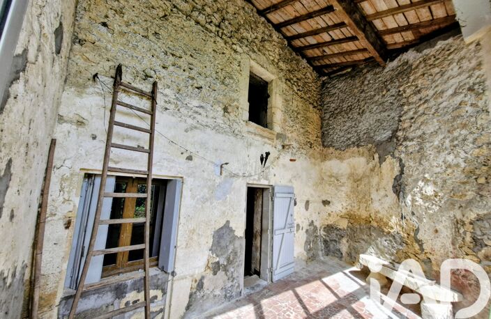 Vente Maison/villa 5 pièces — photo 2