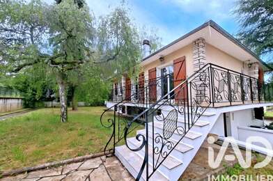 Maison 5 pièces 164500 €