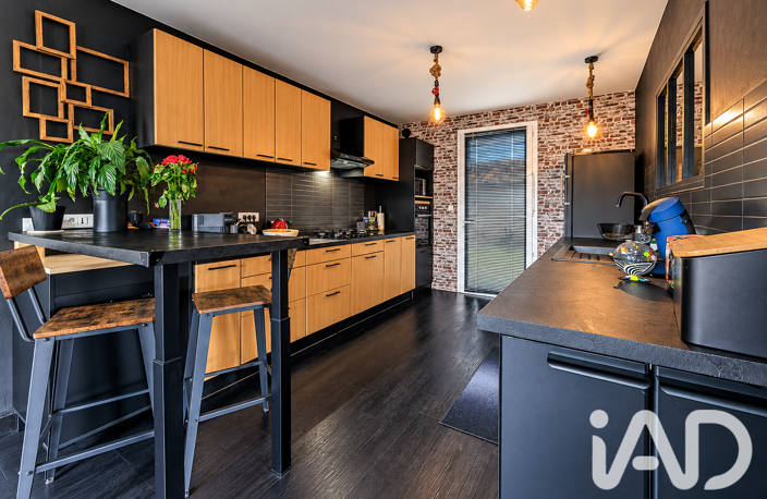 Vente Maison/villa 5 pièces — photo 5