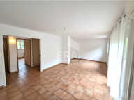 '''''''''SOUS OFFRE '''''''''Appartement T3/4 à vendre à Marseille - Parc St Giniez — photo 3