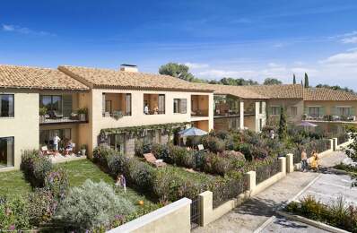 T3 à Cucuron (84 Luberon) — photo du bien