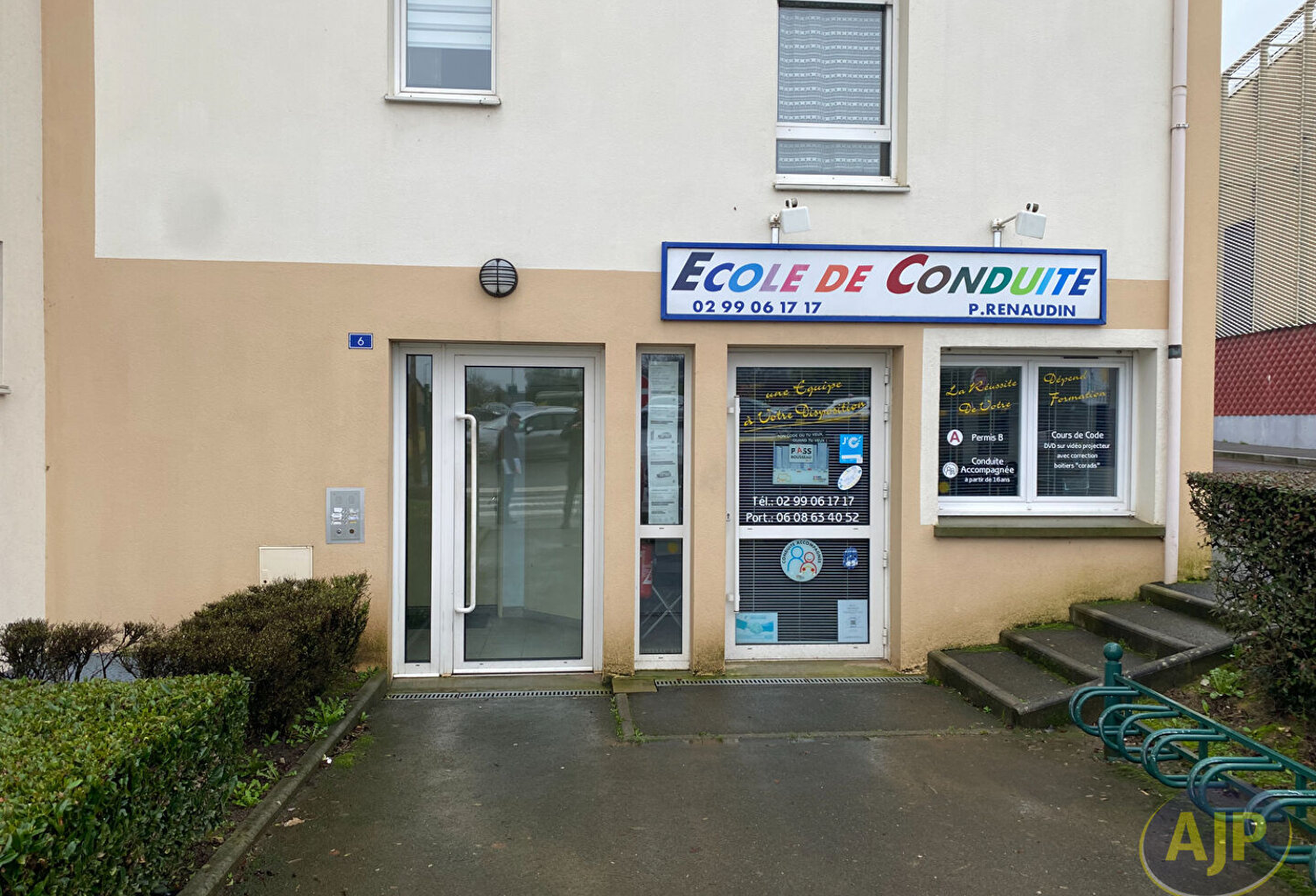 Local commercial Bédée — photo 1