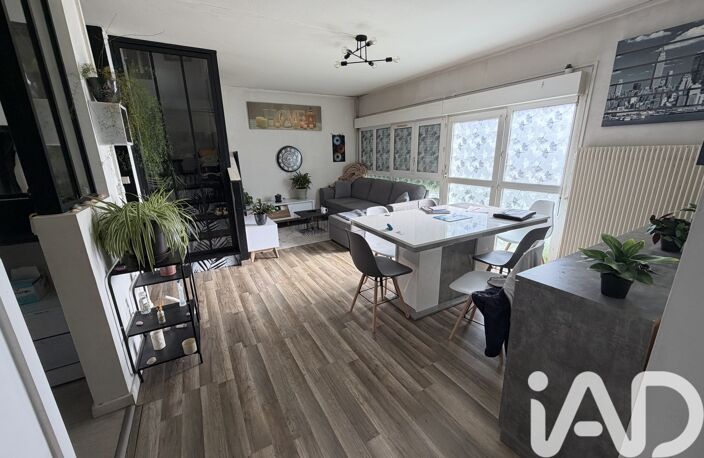 Vente Maison/villa 6 pièces — photo 2