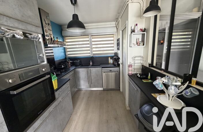Vente Maison/villa 6 pièces — photo 3
