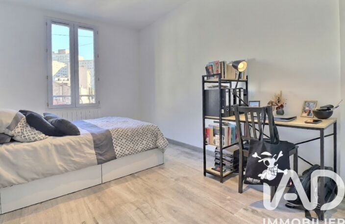 Vente Appartement 2 pièces — photo 4