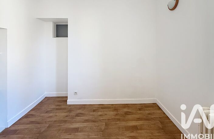 Vente Appartement 4 pièces — photo 5