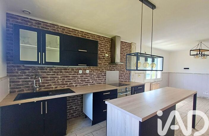 Vente Maison/villa 4 pièces — photo 2