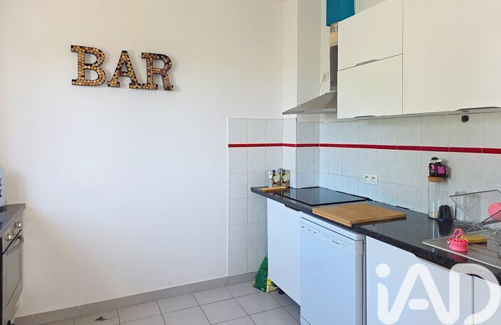 Vente Immeuble 140 m&sup2; — photo 4