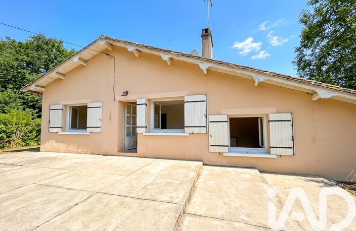 Vente Maison/villa 4 pièces — photo 2