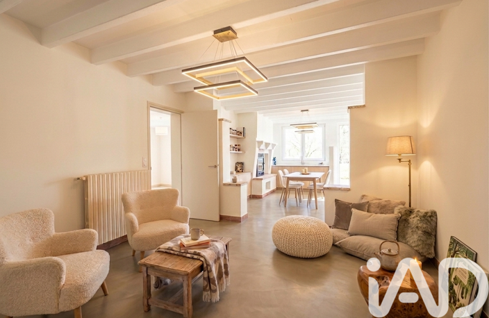 Vente Maison/villa 4 pièces — photo 5