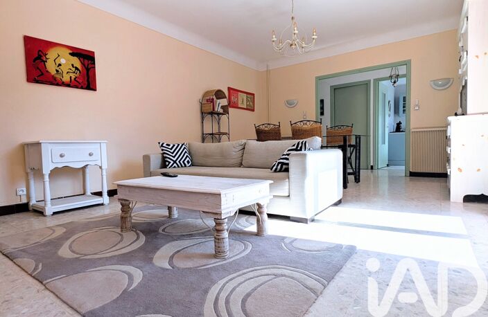 Vente Maison/villa 6 pièces — photo 5