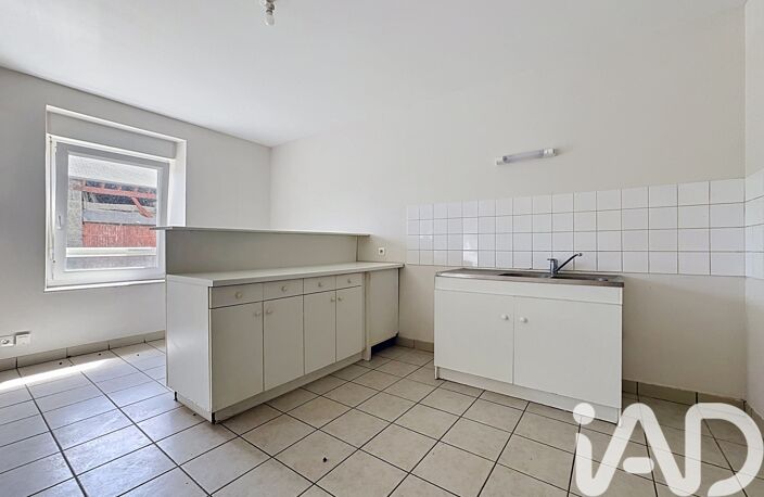 Vente Maison de village 5 pièces — photo 4