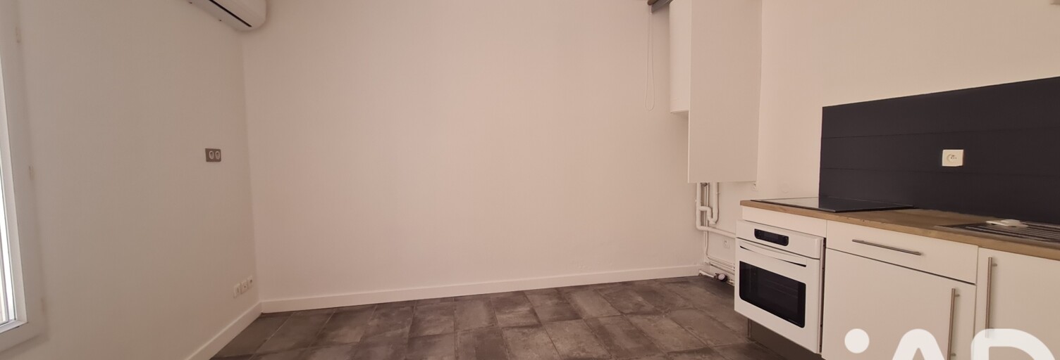 Appartement 2 Pièces 39 m² à vendre à Reims (51100)