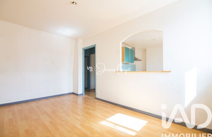 Vente Appartement 2 pièces — photo 4