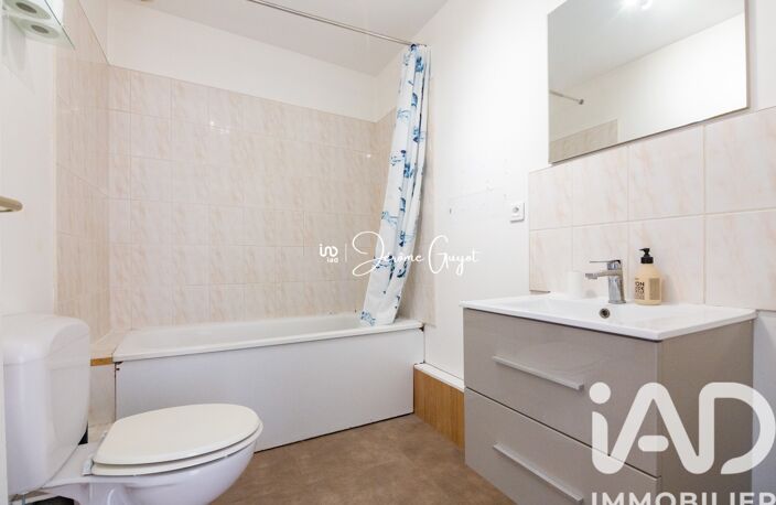 Vente Appartement 2 pièces — photo 5