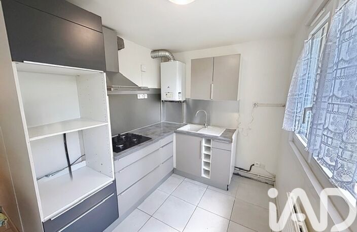 Vente Appartement 3 pièces — photo 3